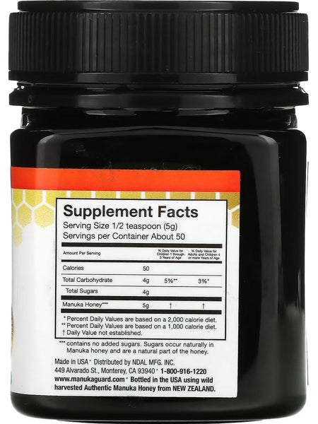 ManukaGuard, Immune Support, Manuka Honey, MGO 100, 8.8 oz