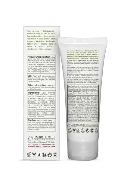 OLIVELLA, Hand Cream, 2.54 fl oz