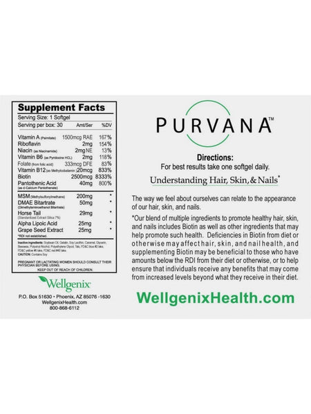 Wellgenix, Purvana Hair, Skin, and Nails, 2500 mcg, 30 Fast Release Softgels